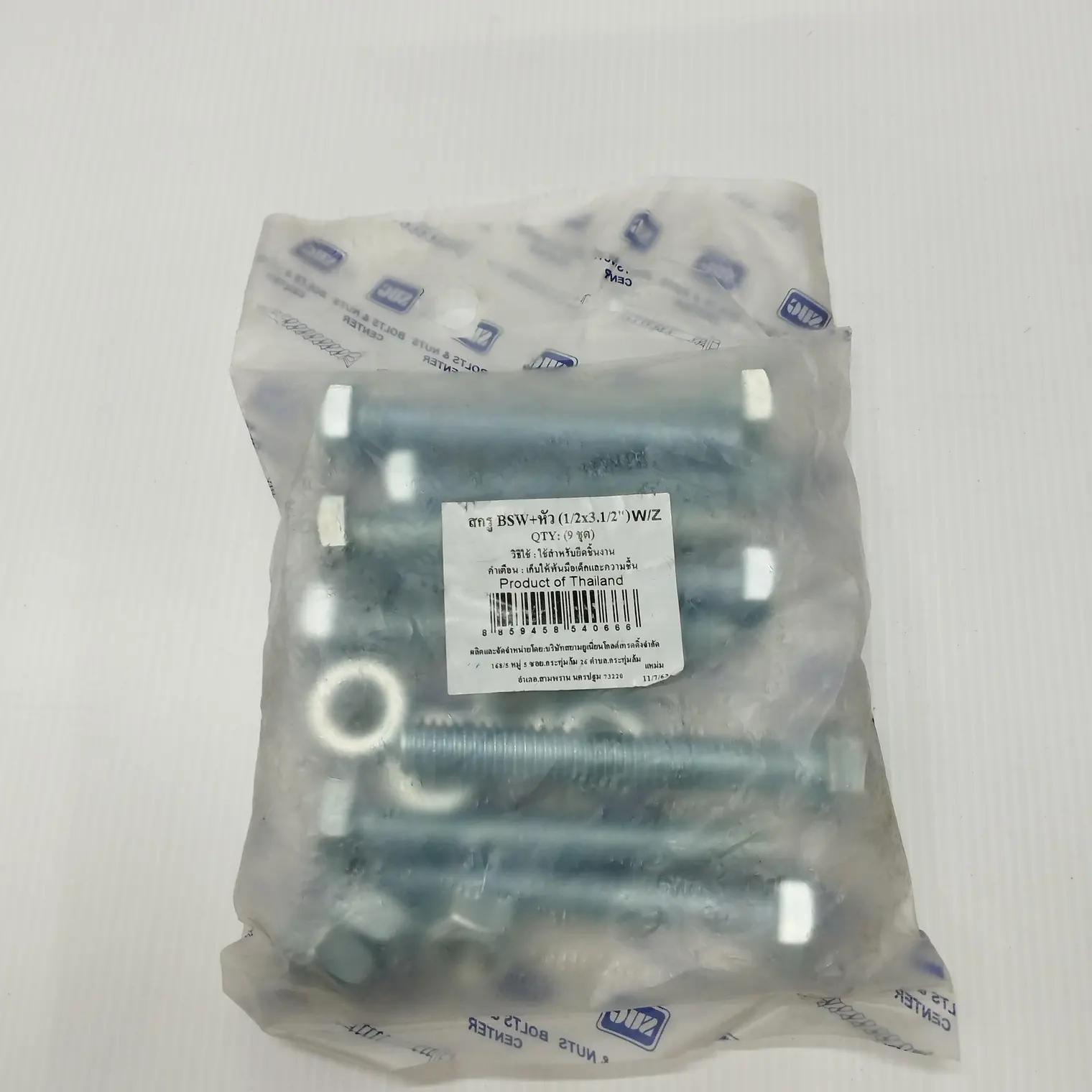 สกรู BSW+หัว W/Z 1/2x3-1/2นิ้ว(9ชุด) TITAN