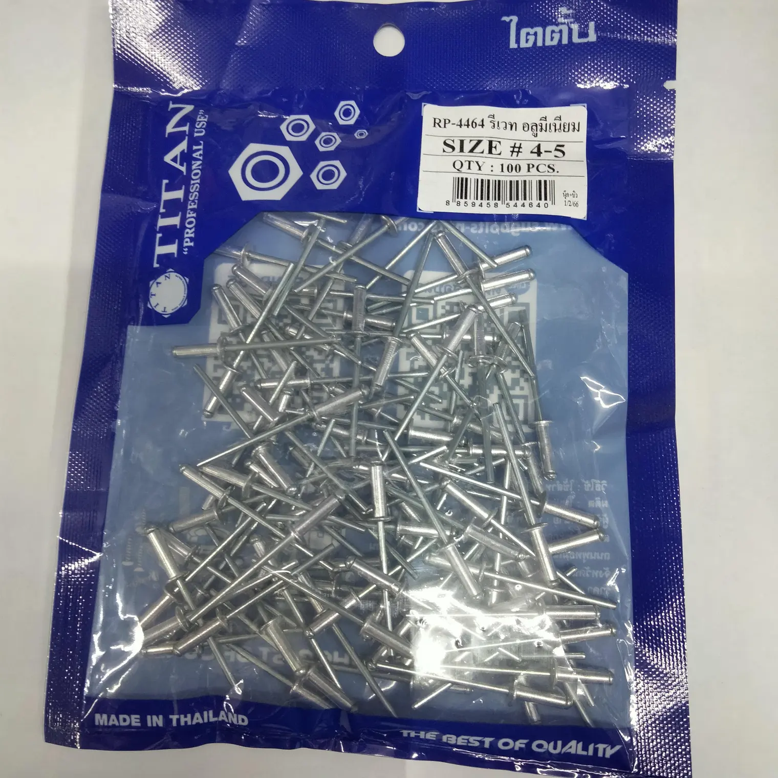 รีเวท สีอลูมิเนี่ยม 4-5 (100/ถุง) TITAN