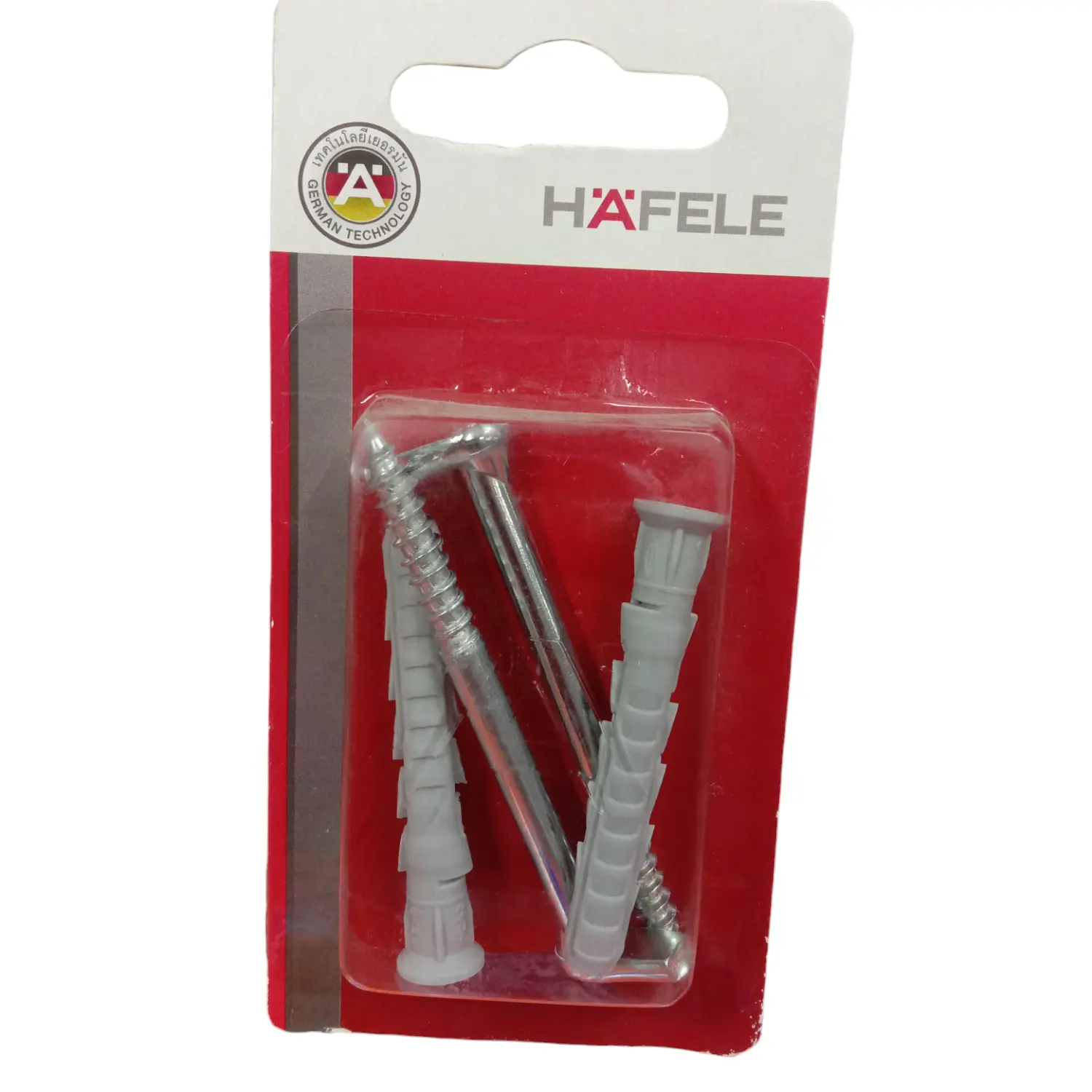 ขอยึด DIY HOOK FIxTURE 80MM #480.12.200 HAFELE