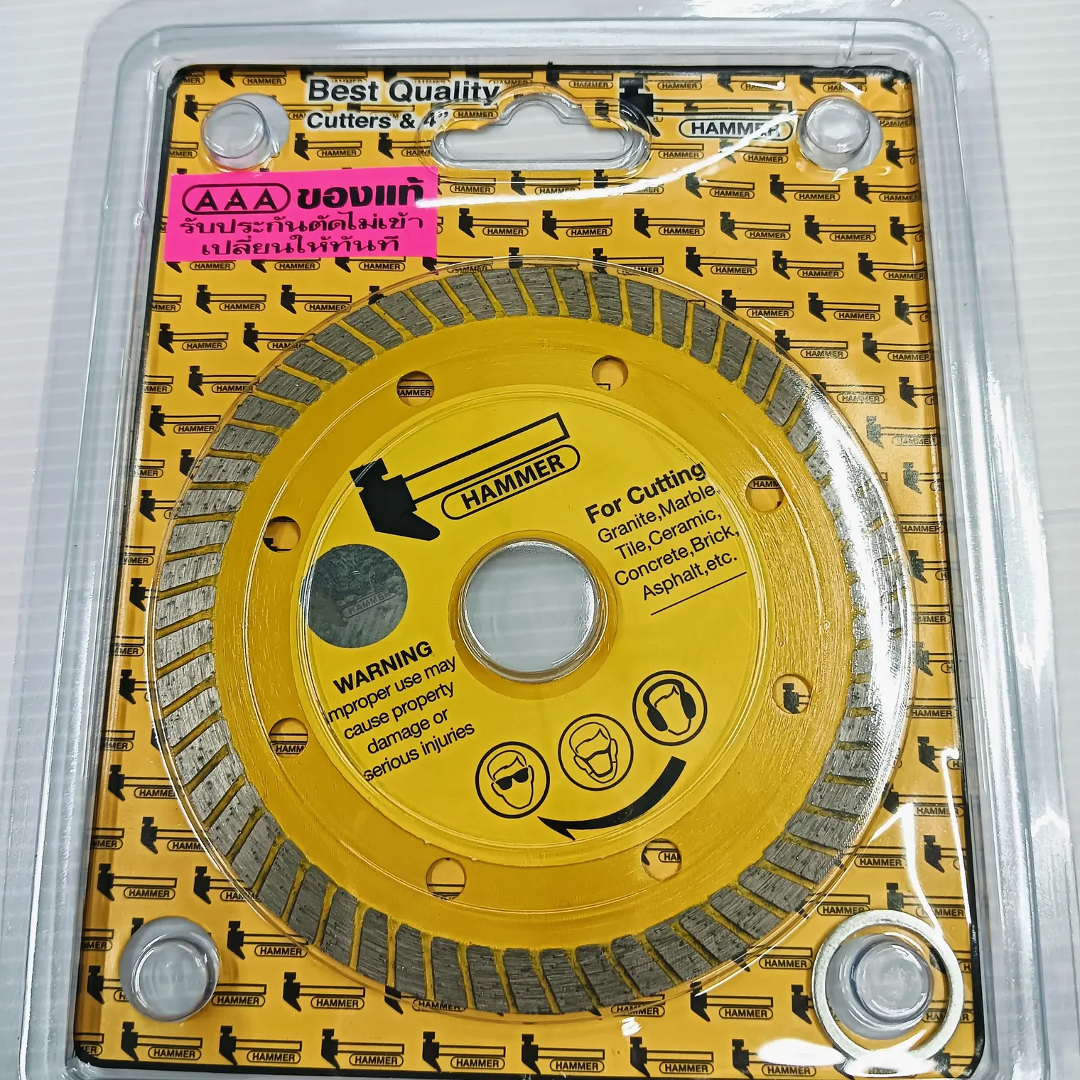 ใบตัดเพชร HAMMER (2 IN 1) 4 นิ้ว บางพิเศษ EUROX