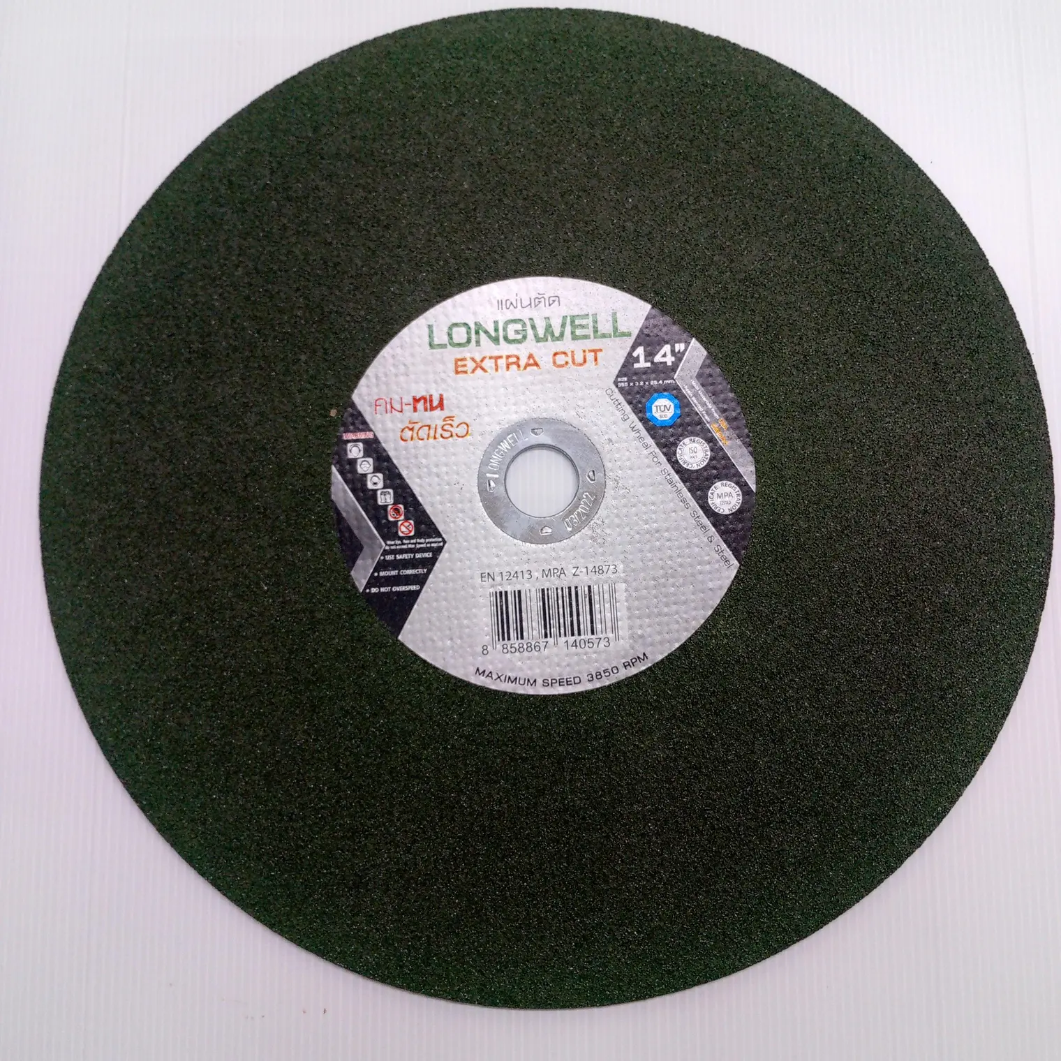 แผ่นตัด Extra Cut 14 เม็ดทราย 355x3.2x25.4 #36 สีเขียว LONGWELL