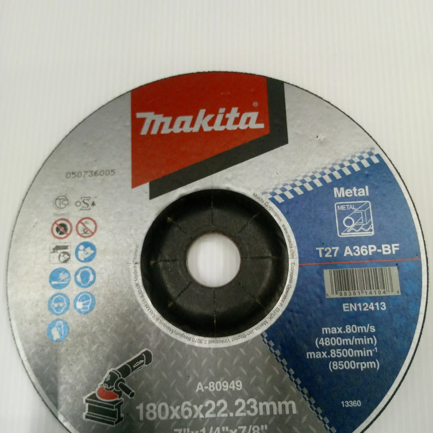 แผ่นเจียร์ 7x6มิล (หนา) A-80949 สีดำ MAKITA