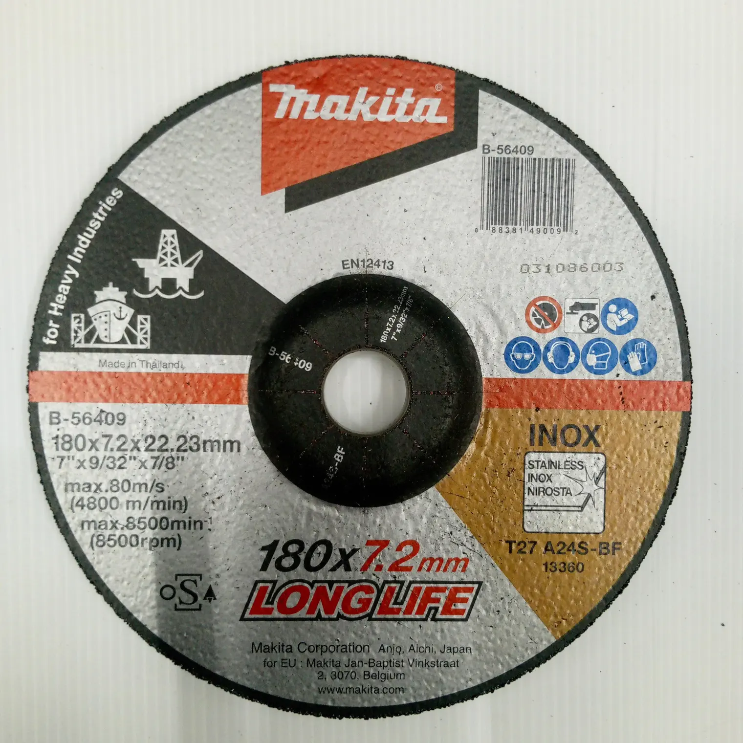 แผ่นเจียร์ 7x7.2มิล B-56409A245 HEAVY MAKITA