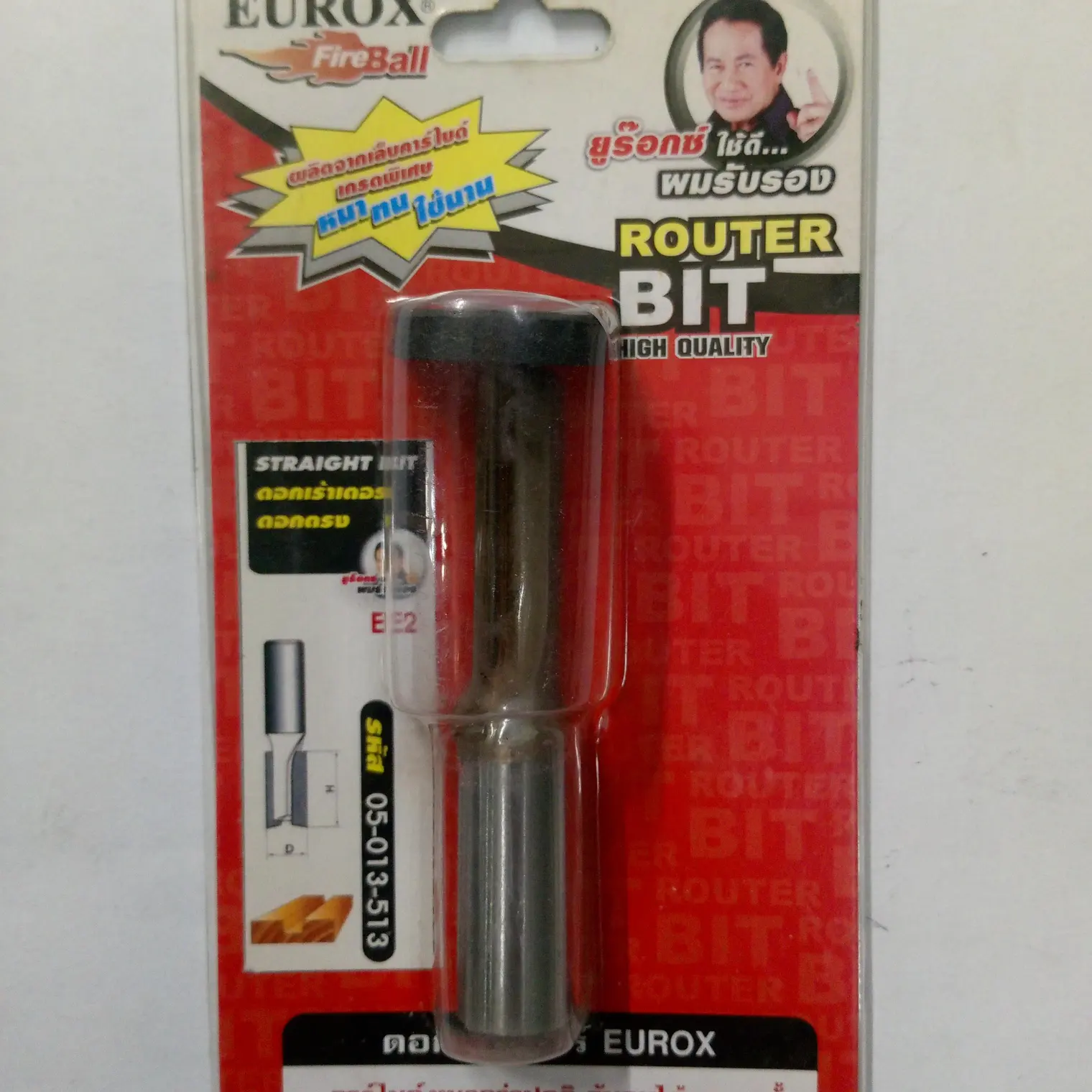 ดอกเราเตอร์ ดอกตรง 1/2x3/8x30 มม. EE2 EUROX