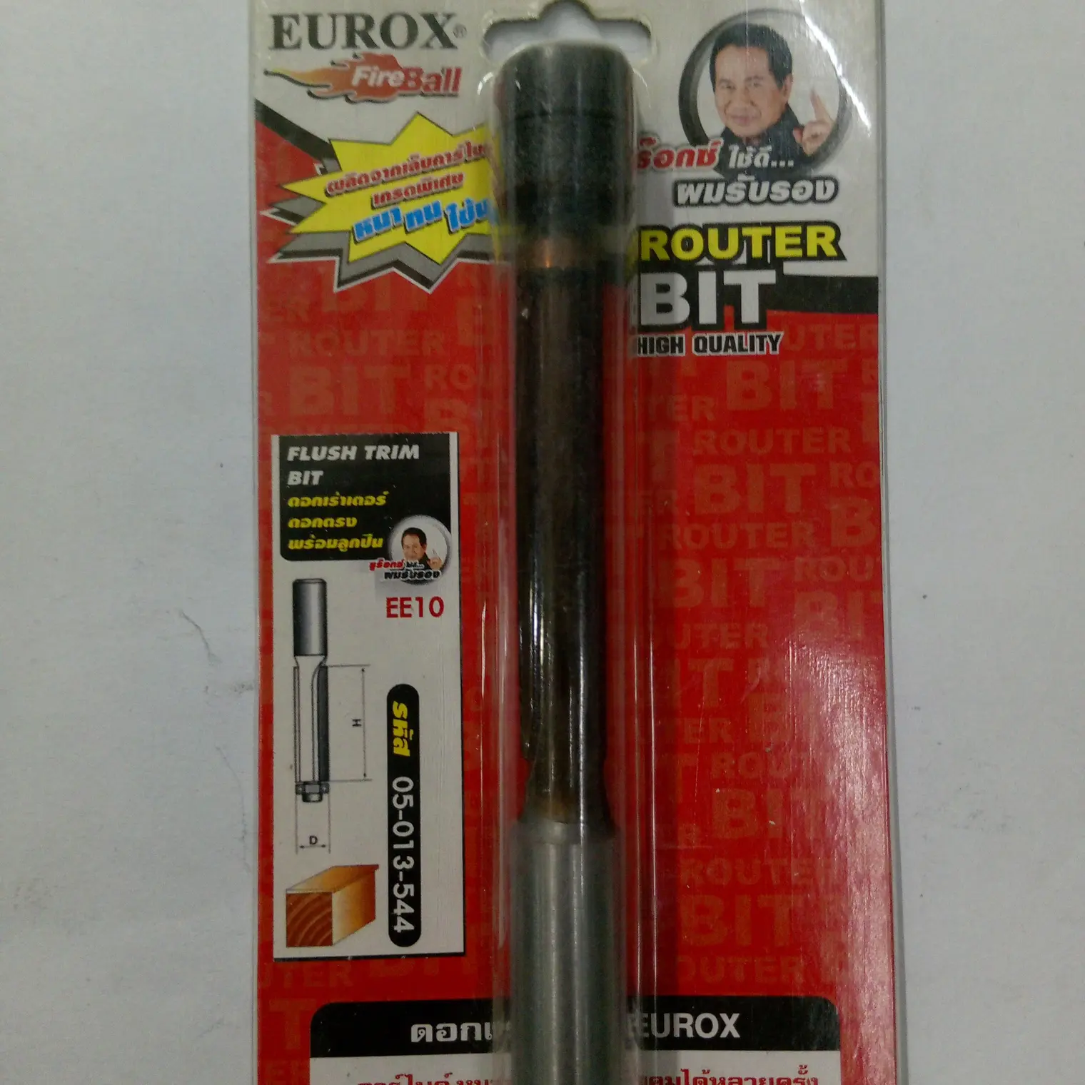 ดอกเราเตอร์ ดอกตรงปืน 1/2x3/8x2นิ้ว EE10 EUROX