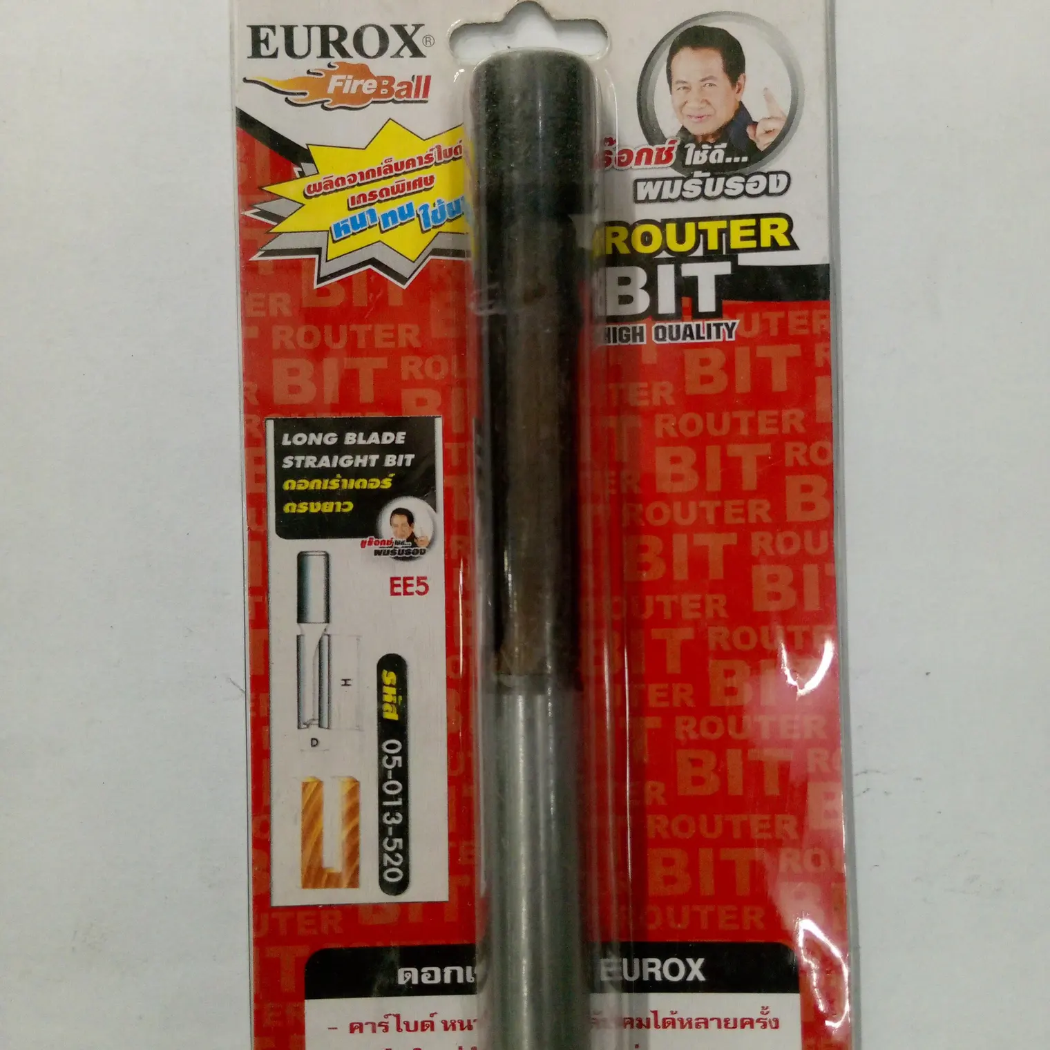 ดอกเราเตอร์ ดอกตรงยาว 1/2x1/2x 2นิ้ว EE5 EUROX