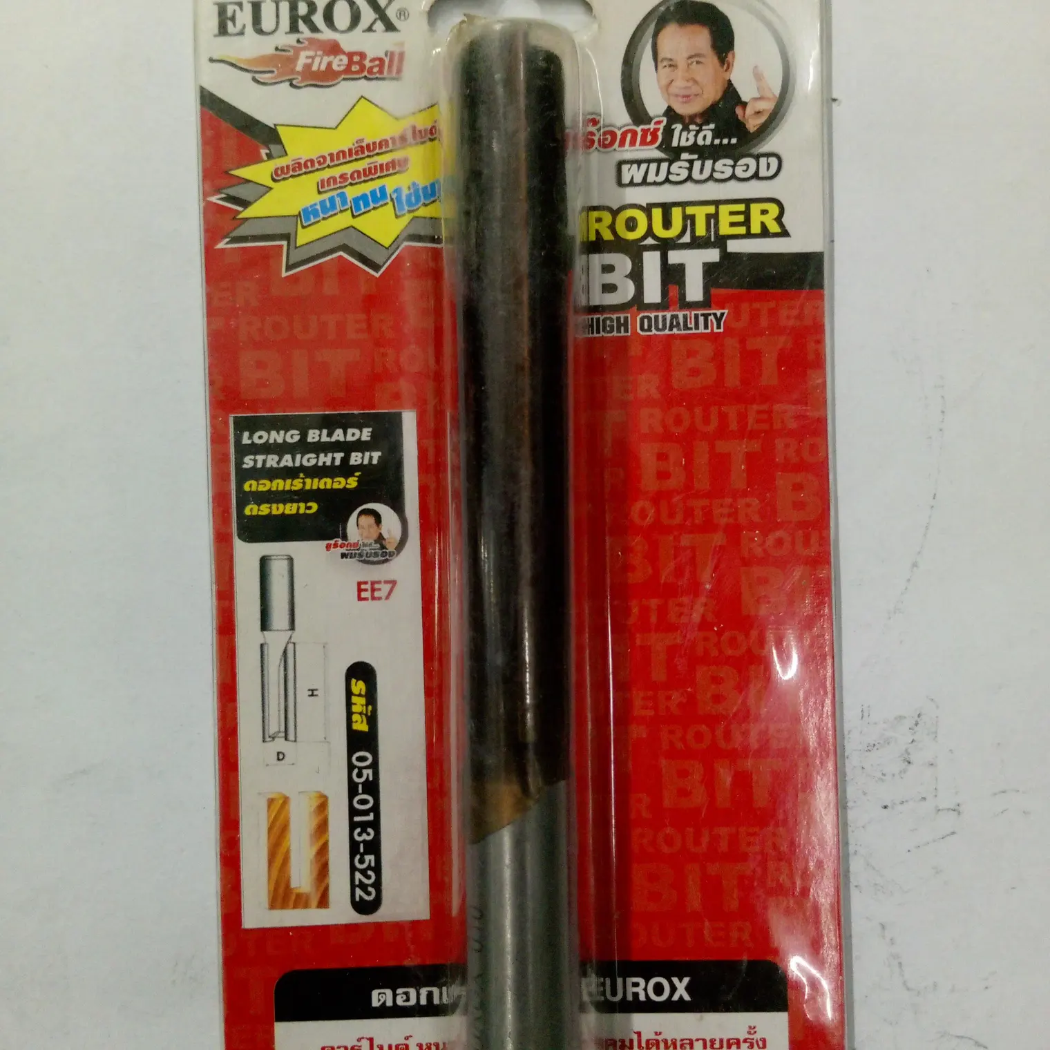 ดอกเราเตอร์ ดอกตรงยาว 1/2x1/2x 3นิ้ว EE7 EUROX