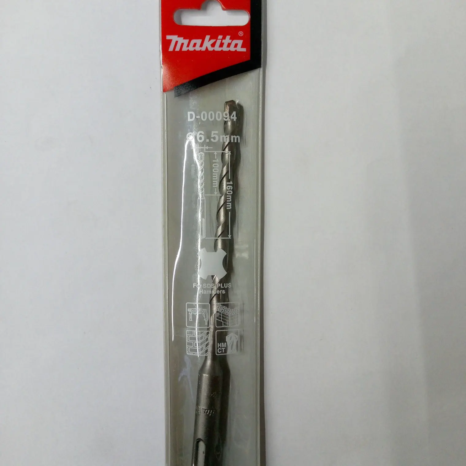 ดอกสว่าน 6.5 x 160 มม. SDS 2PLUS(D-00480/D-00094) MAKITA