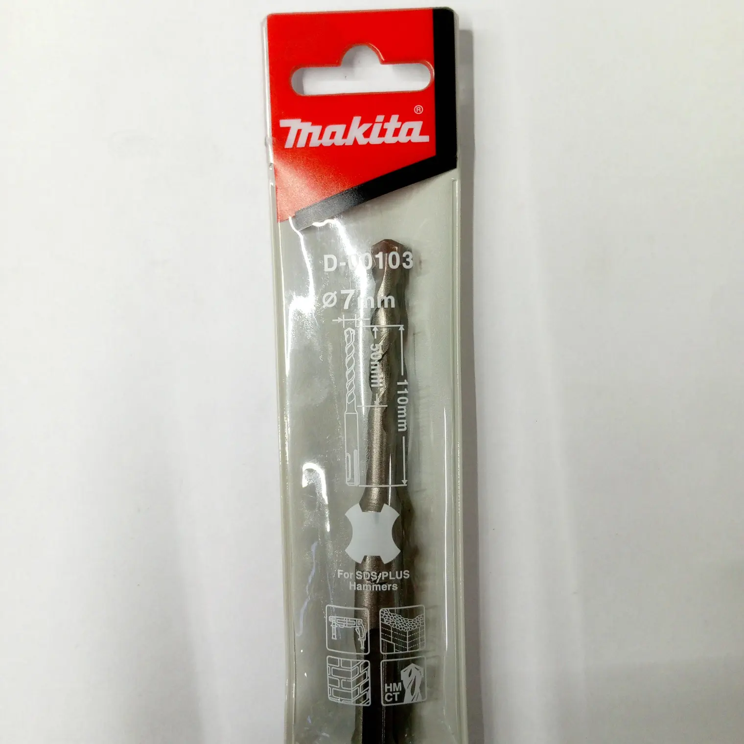 ดอกสว่าน 7 x 110 มม. SDS 2PLUS(D-00496/D-00103) MAKITA