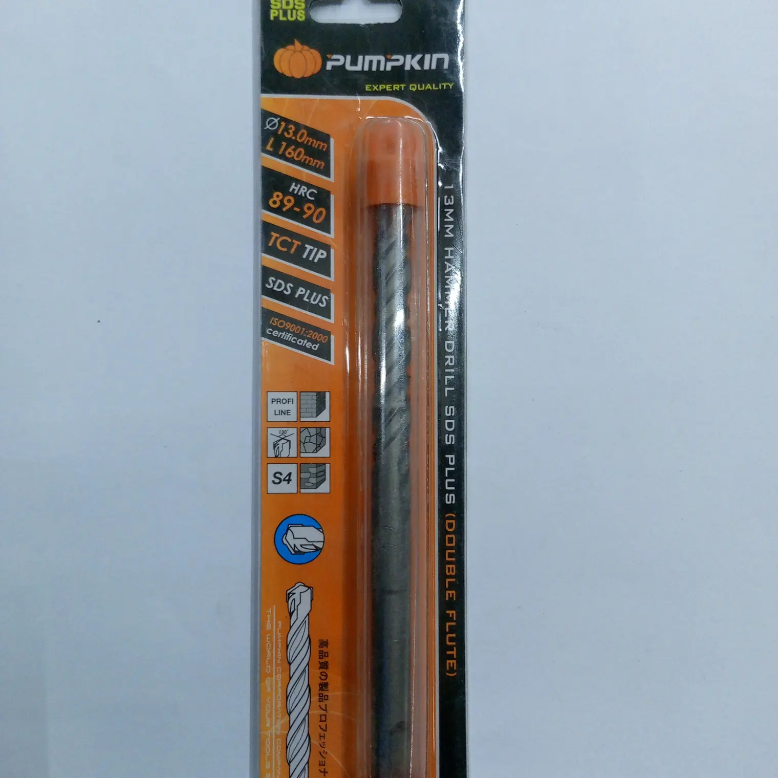ดอกสว่านโรตารี่ 13 x 160 มม. PUMPKIN