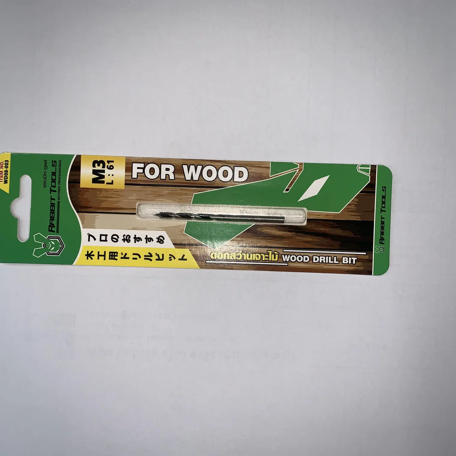 ดอกสว่านเจาะไม้ No.WD008-004 M4 RABBIT