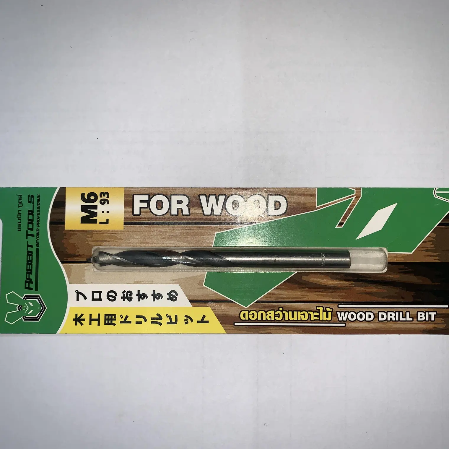 ดอกสว่านเจาะไม้ No.WD008-006 M6 RABBIT