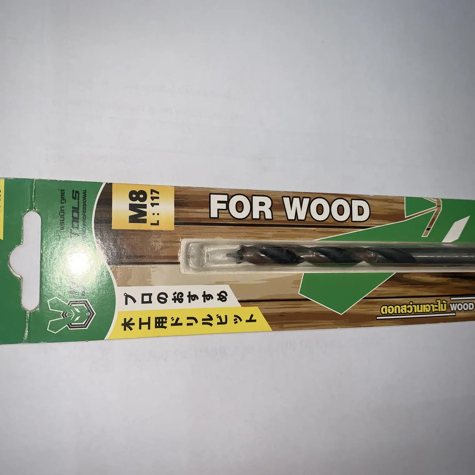 ดอกสว่านเจาะไม้ No.WD008-008 M8 RABBIT