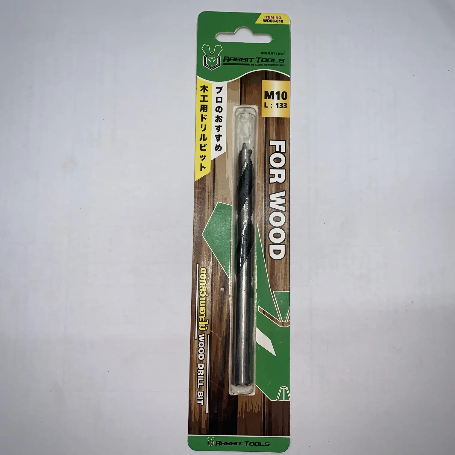 ดอกสว่านเจาะไม้ No.WD008-010 M10 RABBIT