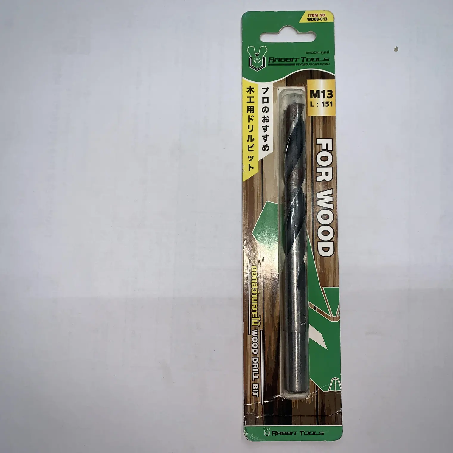 ดอกสว่านเจาะไม้ No.WD008-013 M13 RABBIT