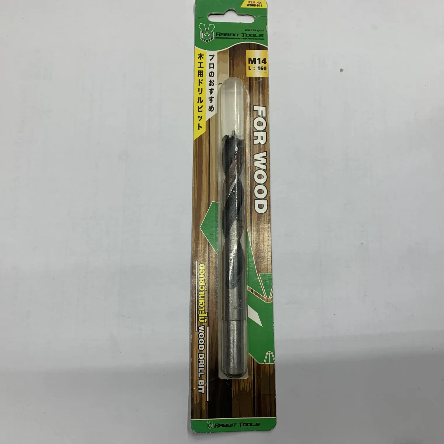 ดอกสว่านเจาะไม้ No.WD008-014 M14 RABBIT