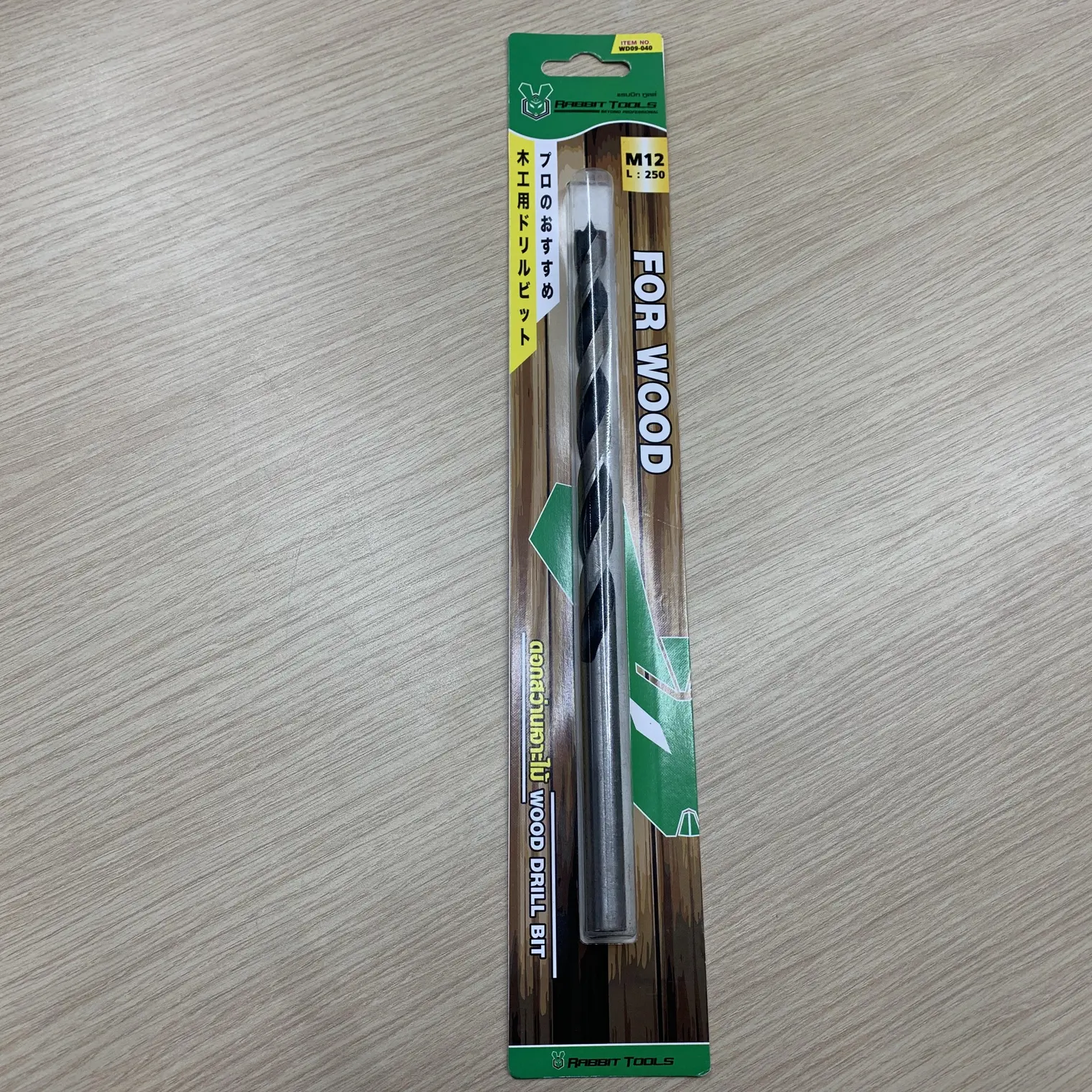 ดอกสว่านเจาะไม้ก้านยาว M12x250 RB No.WD09-040