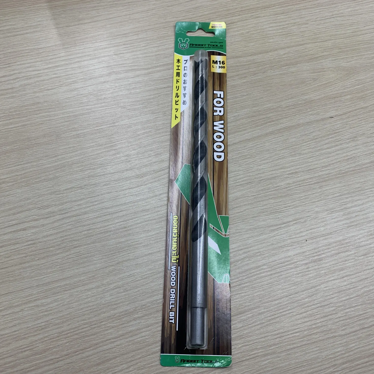 ดอกสว่านเจาะไม้ก้านยาว M16x300 RB No.WD09-060