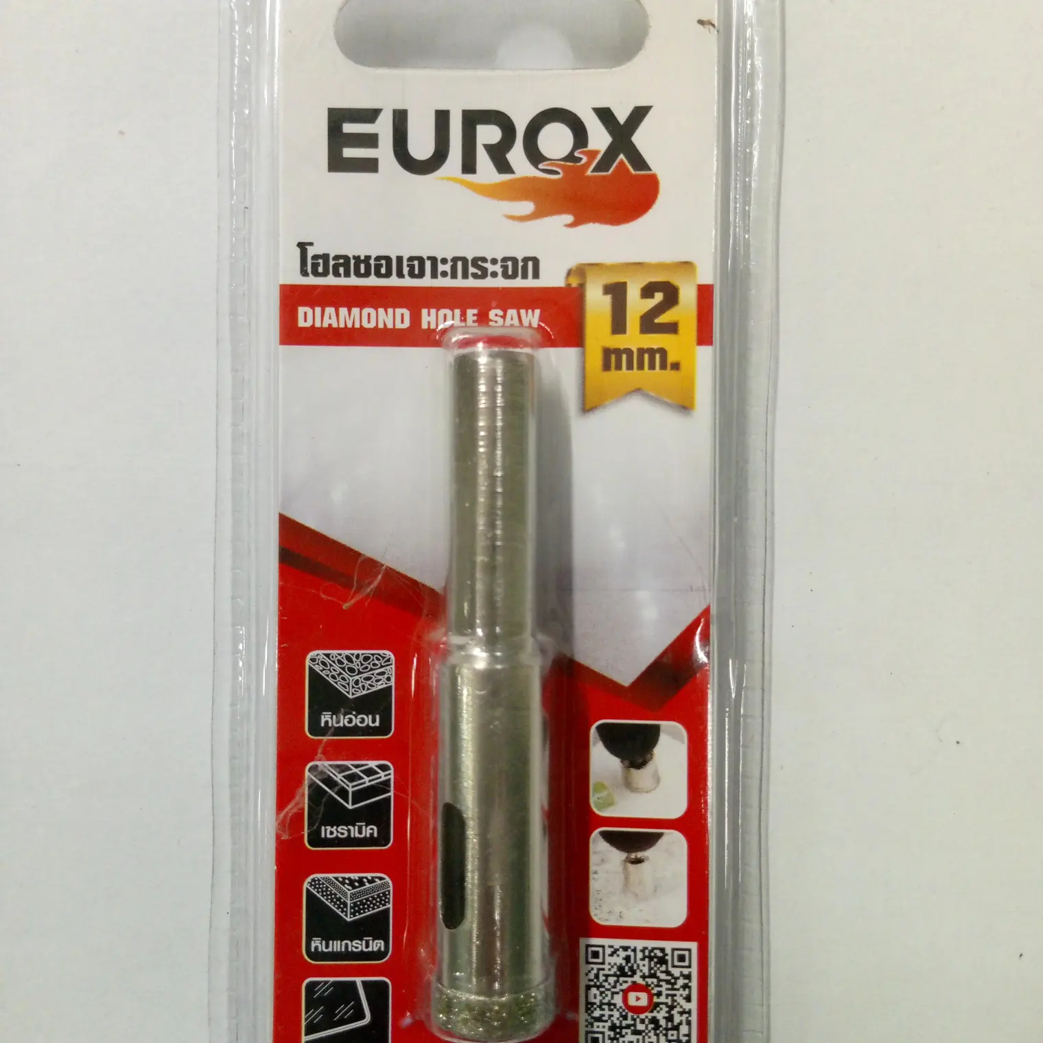 โฮลซอเจาะกระจก 10 มม. EUROX