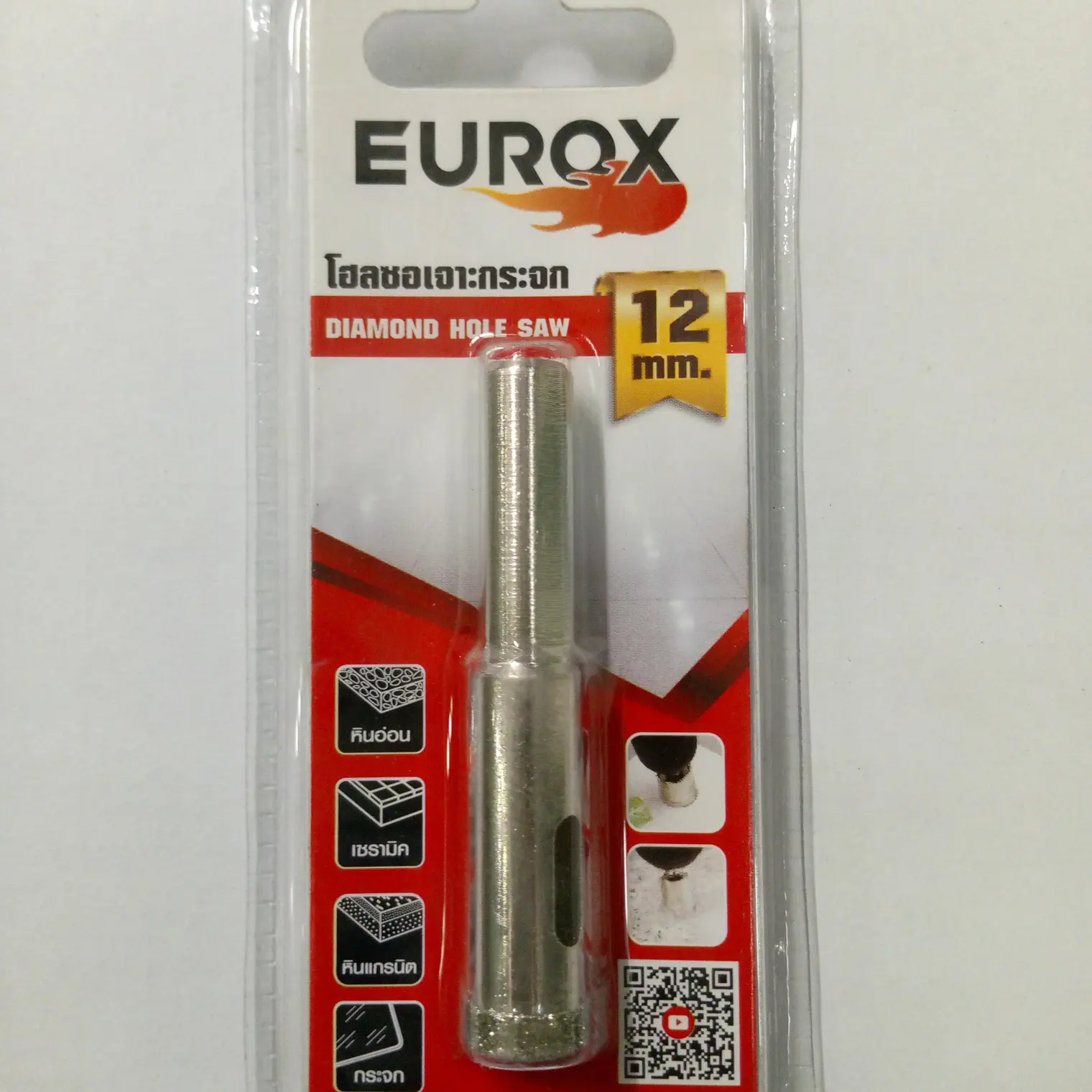 โฮลซอเจาะกระจก 10 มม. EUROX