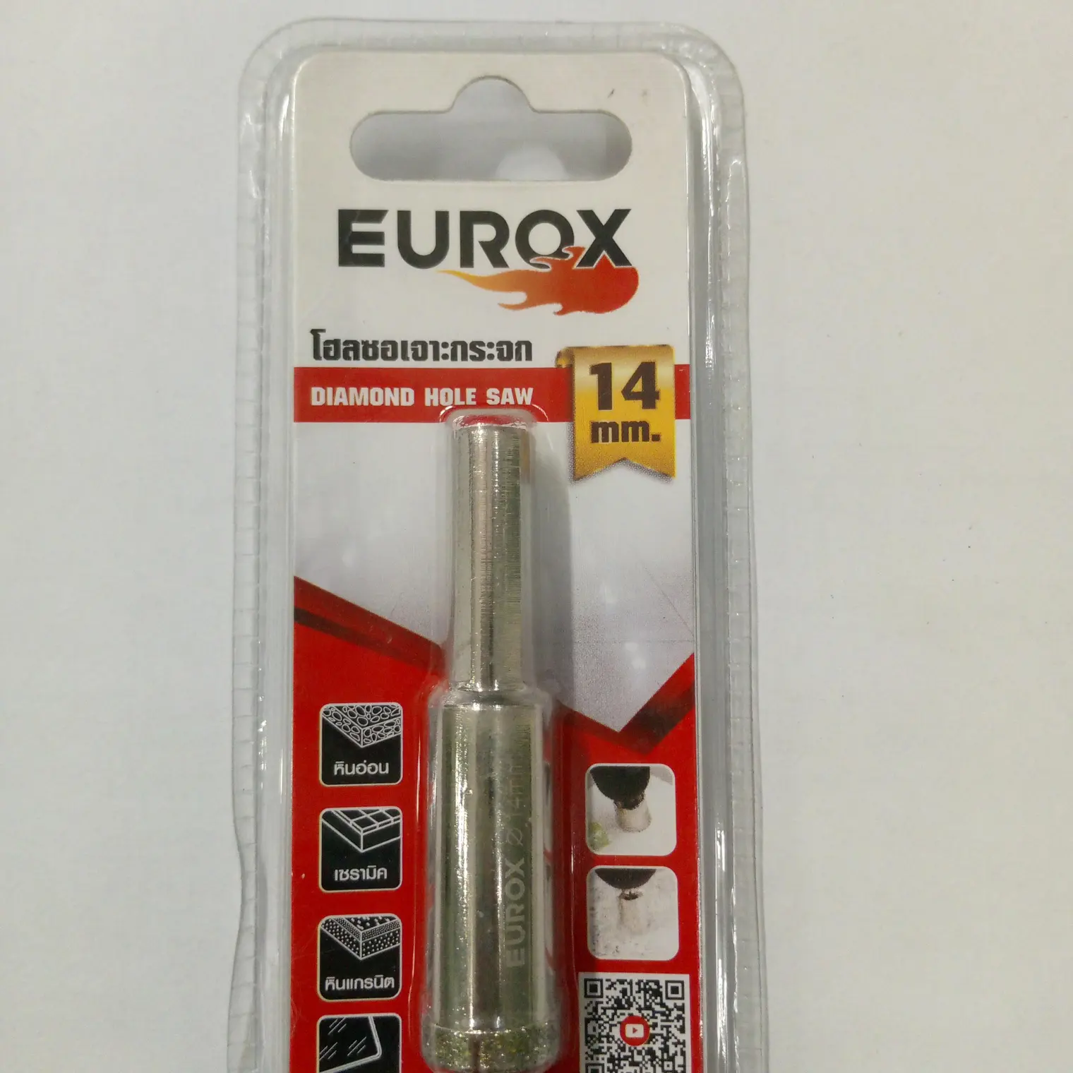 โฮลซอเจาะกระจก 14 มม. EUROX