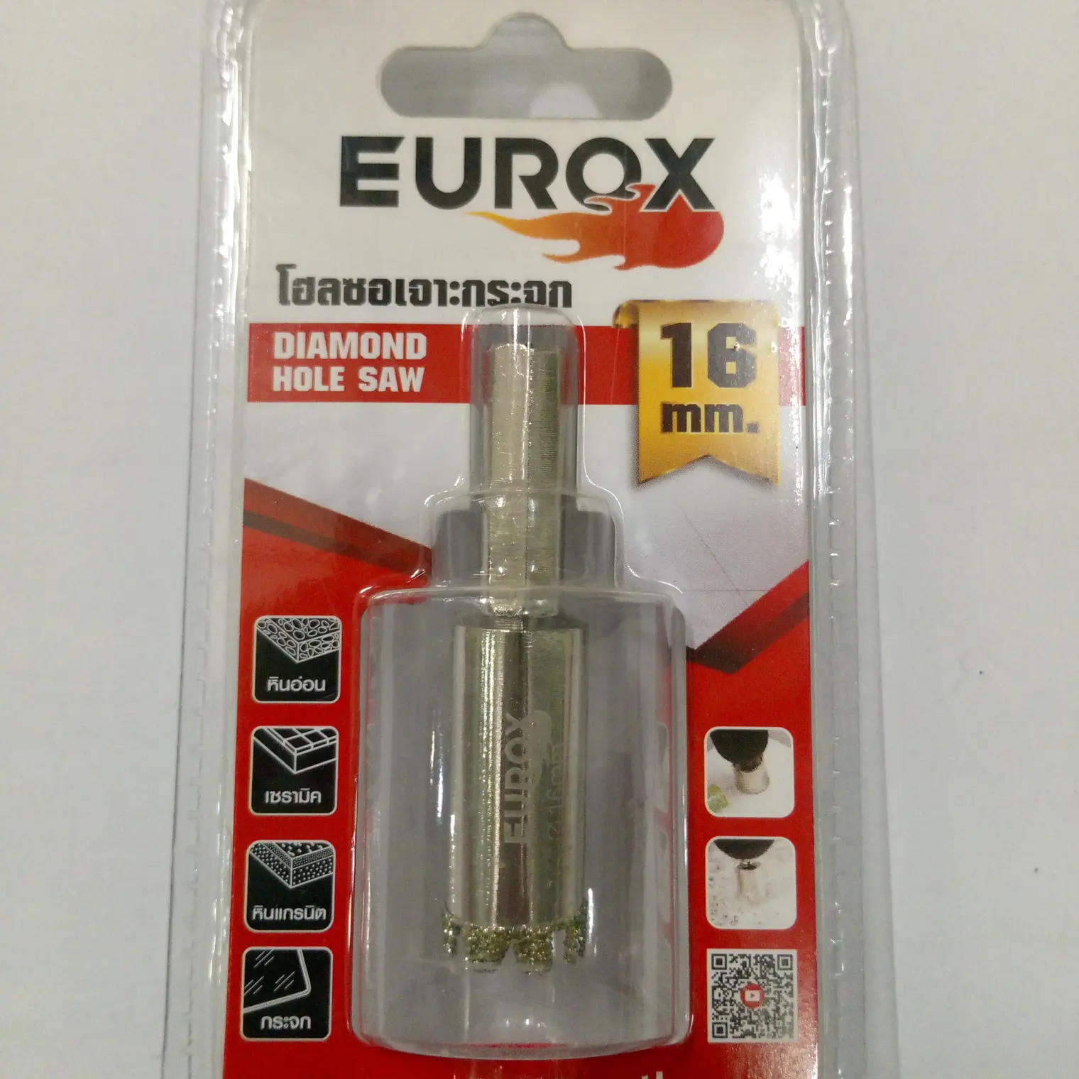 โฮลซอเจาะกระจก 16 มม. EUROX