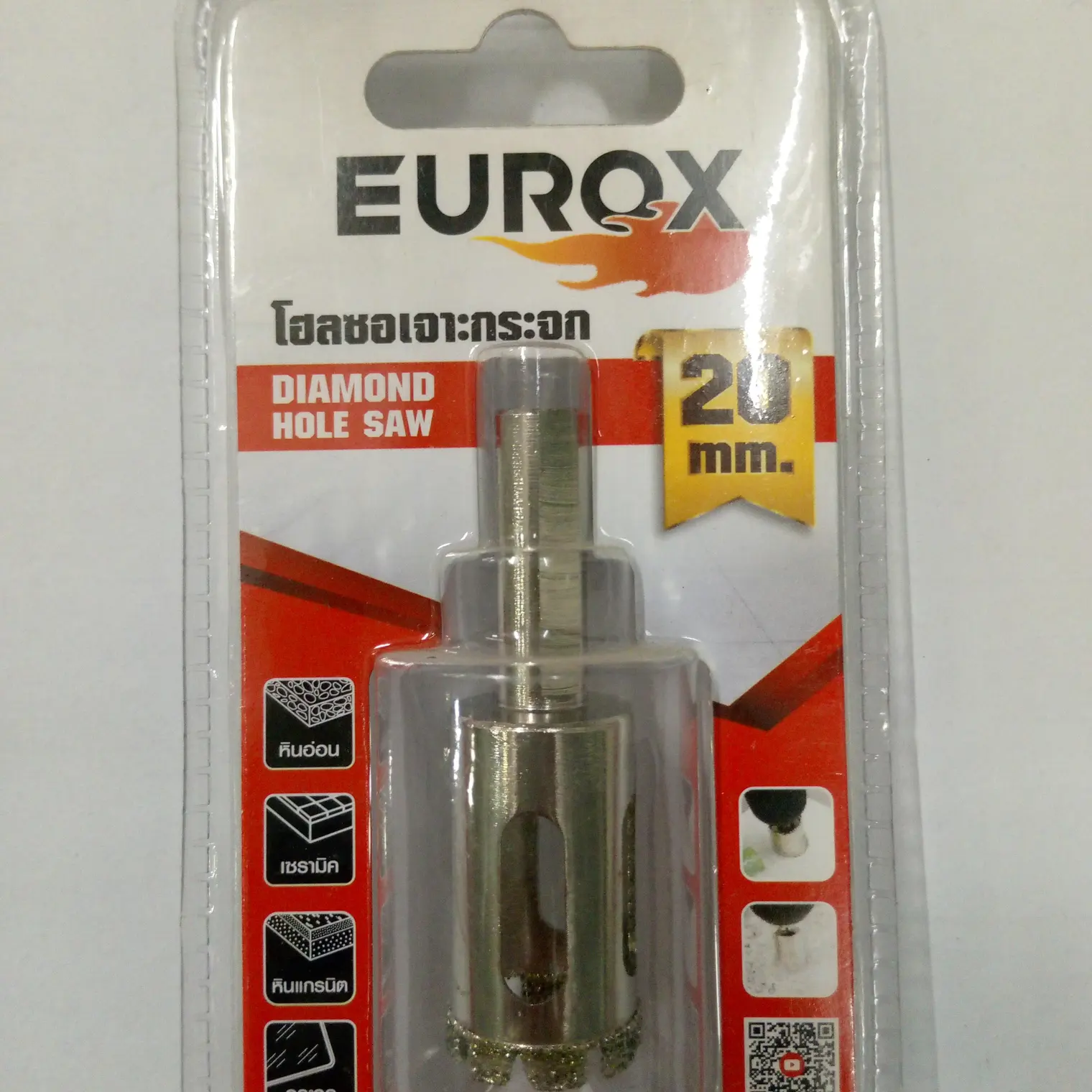 โฮลซอเจาะกระจก 20 มม. EUROX