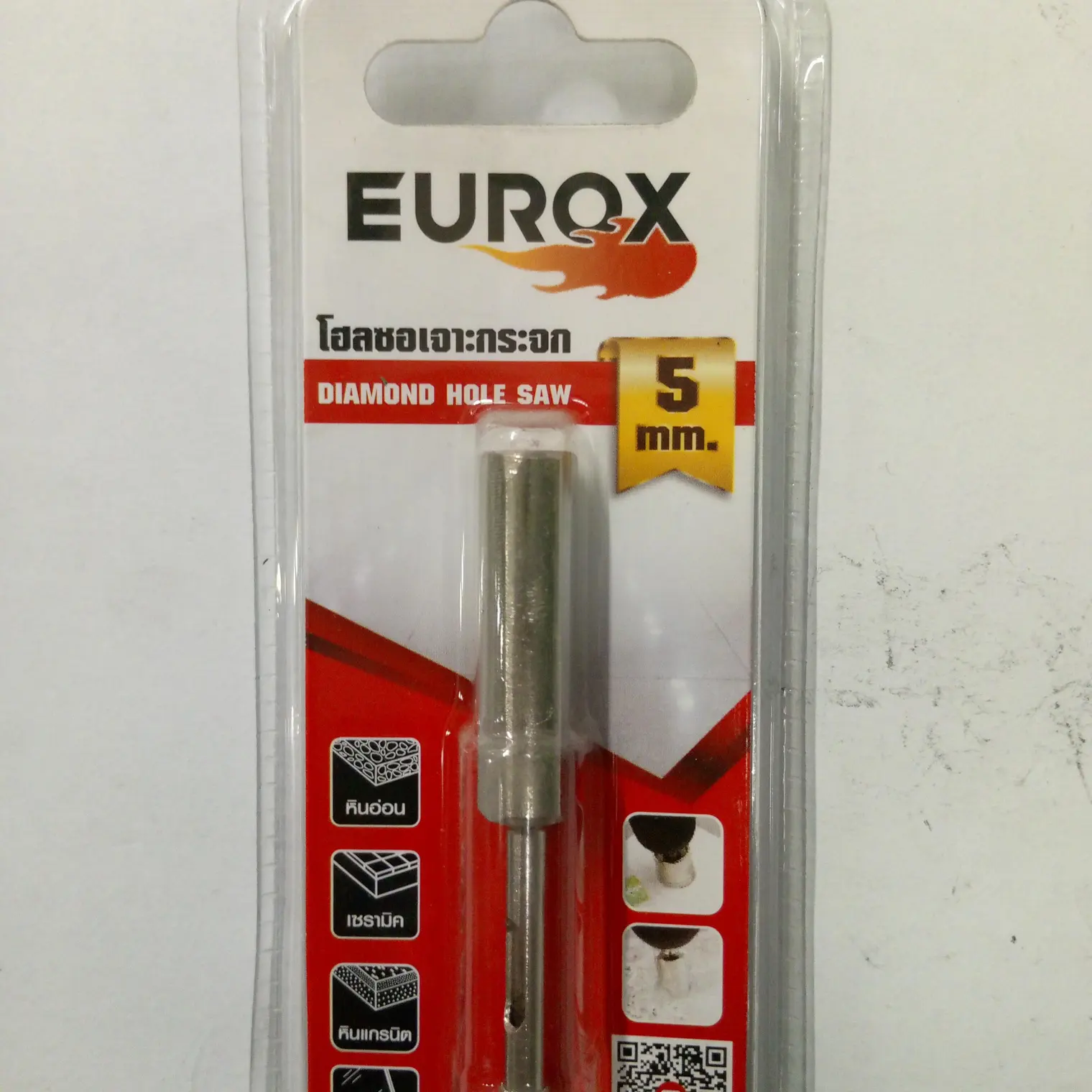 โฮลซอเจาะกระจก 5 มม. EUROX