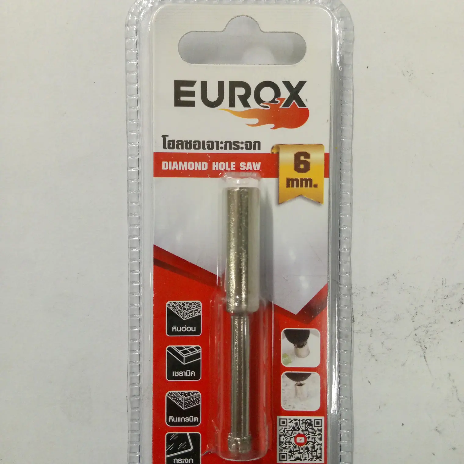 โฮลซอเจาะกระจก 6 มม. EUROX