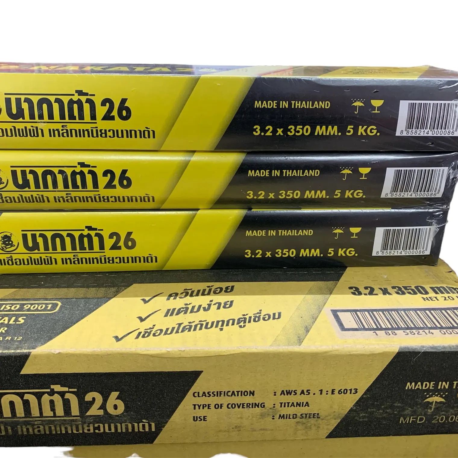 นากาต้า ลวดเชื่อม #3.2 นากาต้า