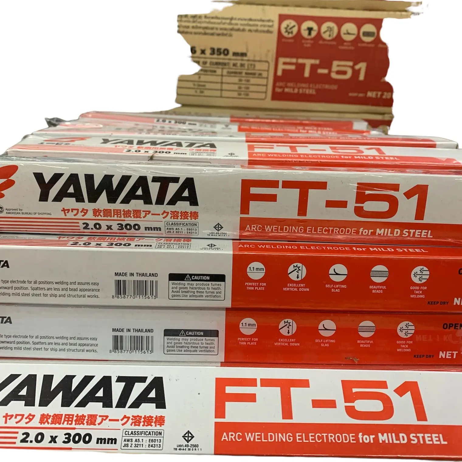 ลวดเชื่อมเหล็กเหนียว 2.0 มม. FT-51 YAWATA