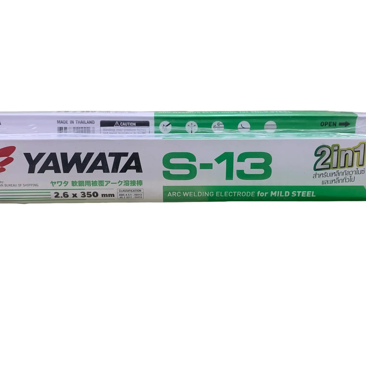 ลวดเชื่อมเหล็กเหนียว 2.6 มม. S-13 YAWATA