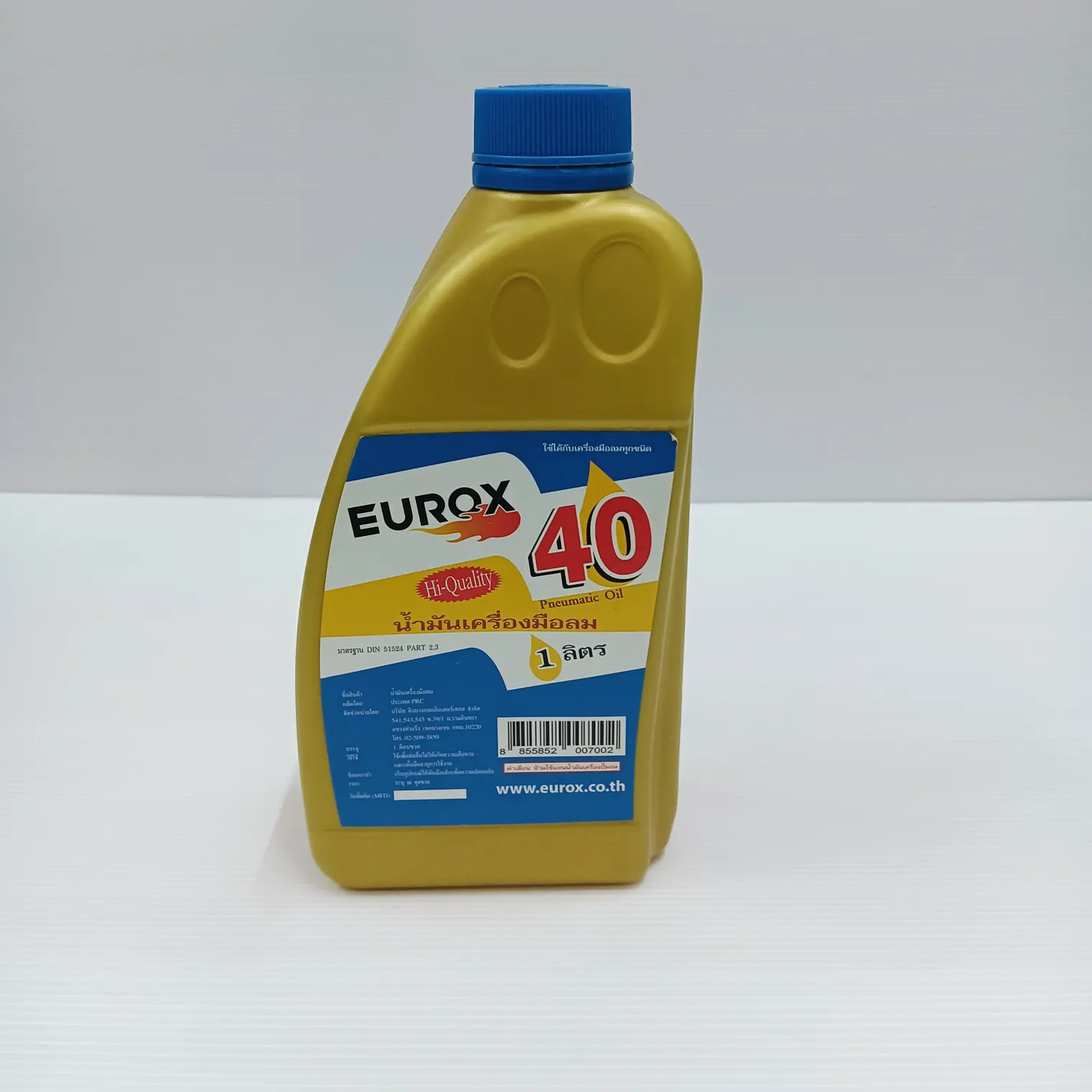 น้ำมันเครื่องมือลม 1 ลิตร EUROX