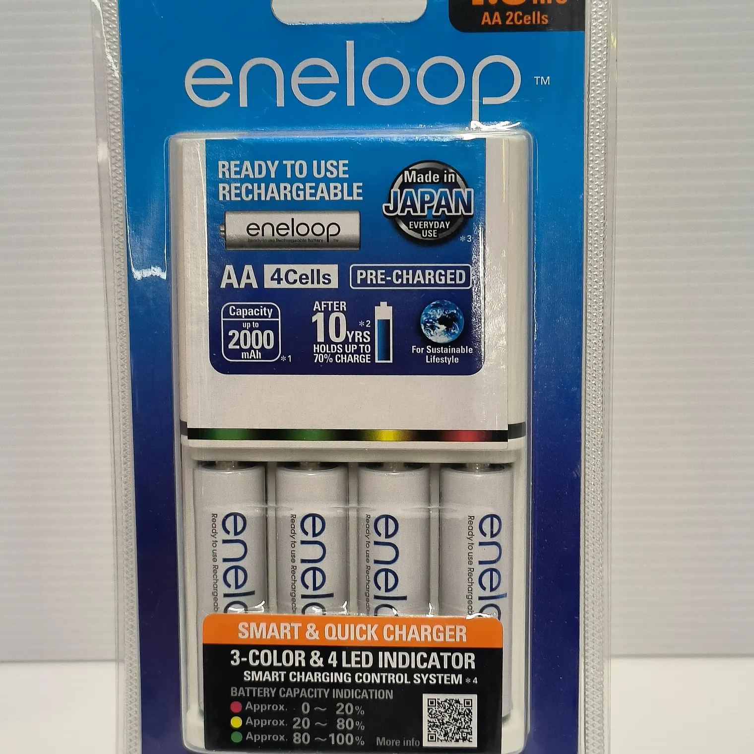 เครื่องชาร์จเร็ว+ถ่าน AA 4ก้อน eneloop K-KJ51MCC20T PANASONIC