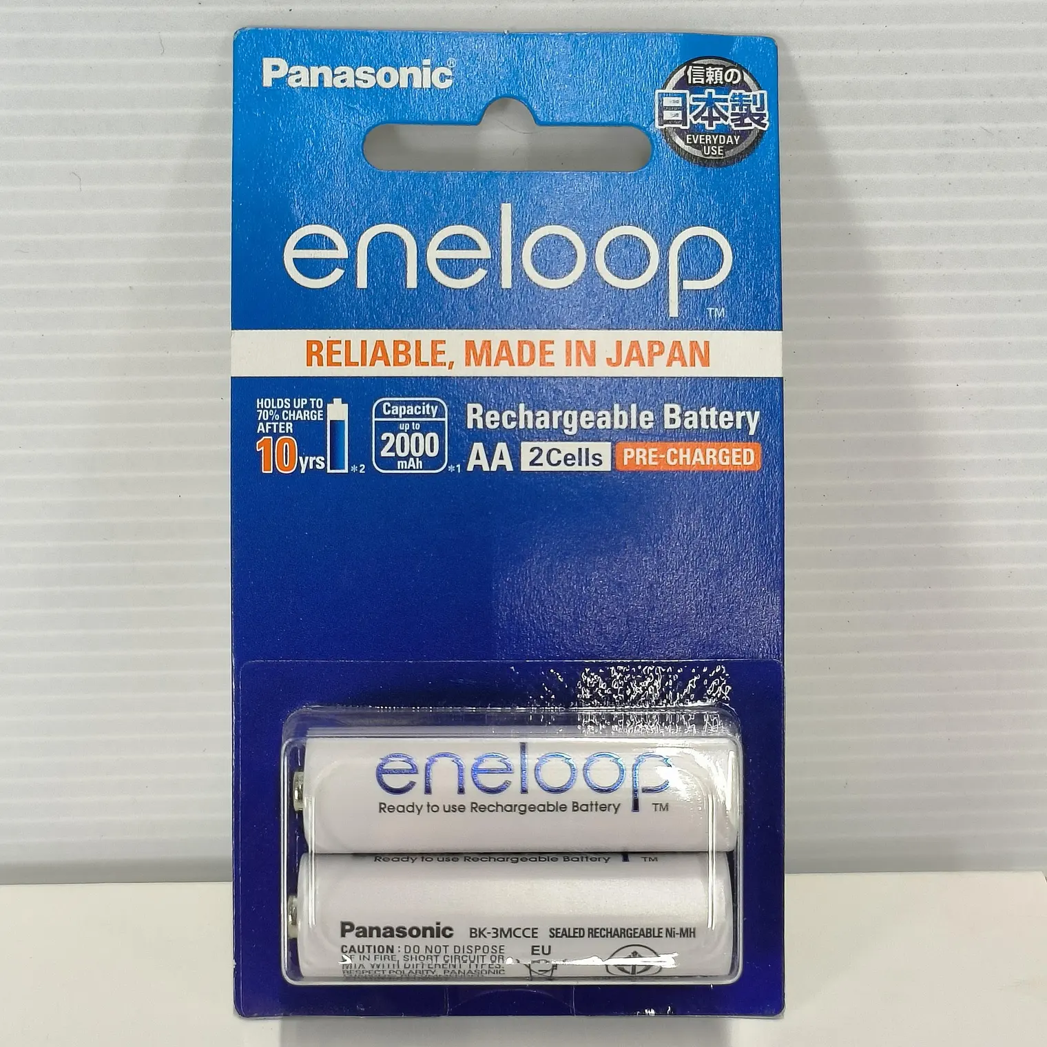 ถ่านชาร์จ AA 2 ก้อน (6/กล่อง) eneloop BK-3MCCE/2NT PANASONIC