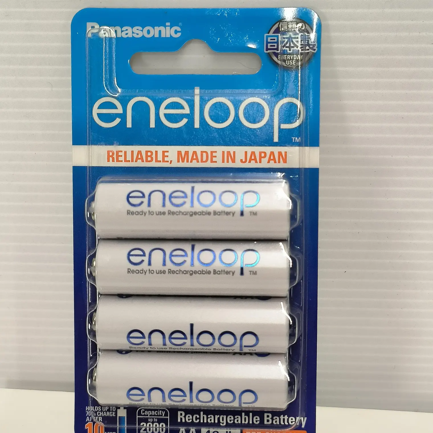 ถ่านชาร์จ AA 4 ก้อน eneloop BK-3MCCE/2NT PANASONIC