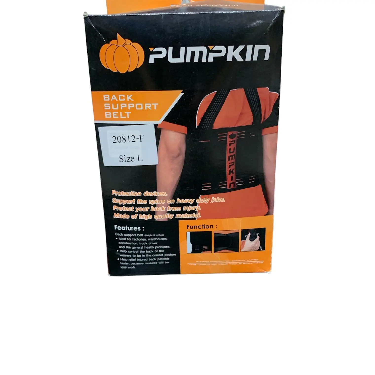 เข็มขัดพยุงหลัง สายคู่ ไซส์ L 20812 PUMPKIN