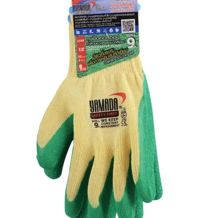 ถุงมือคอตตอน เคลือบยางธรรมชาติ 9 นิ้ว รุ่น 9042 สีเขียว YAMADA