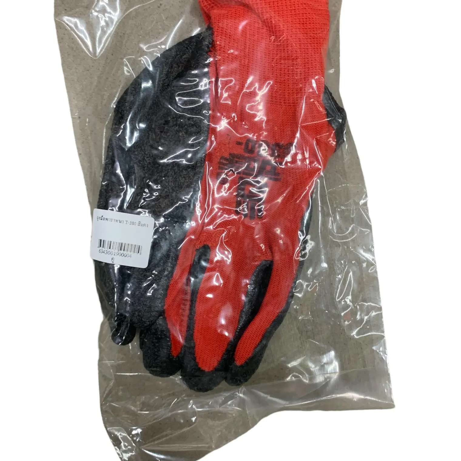 ถุงมือยางพารา สี รุ่น T-380 สีแดง