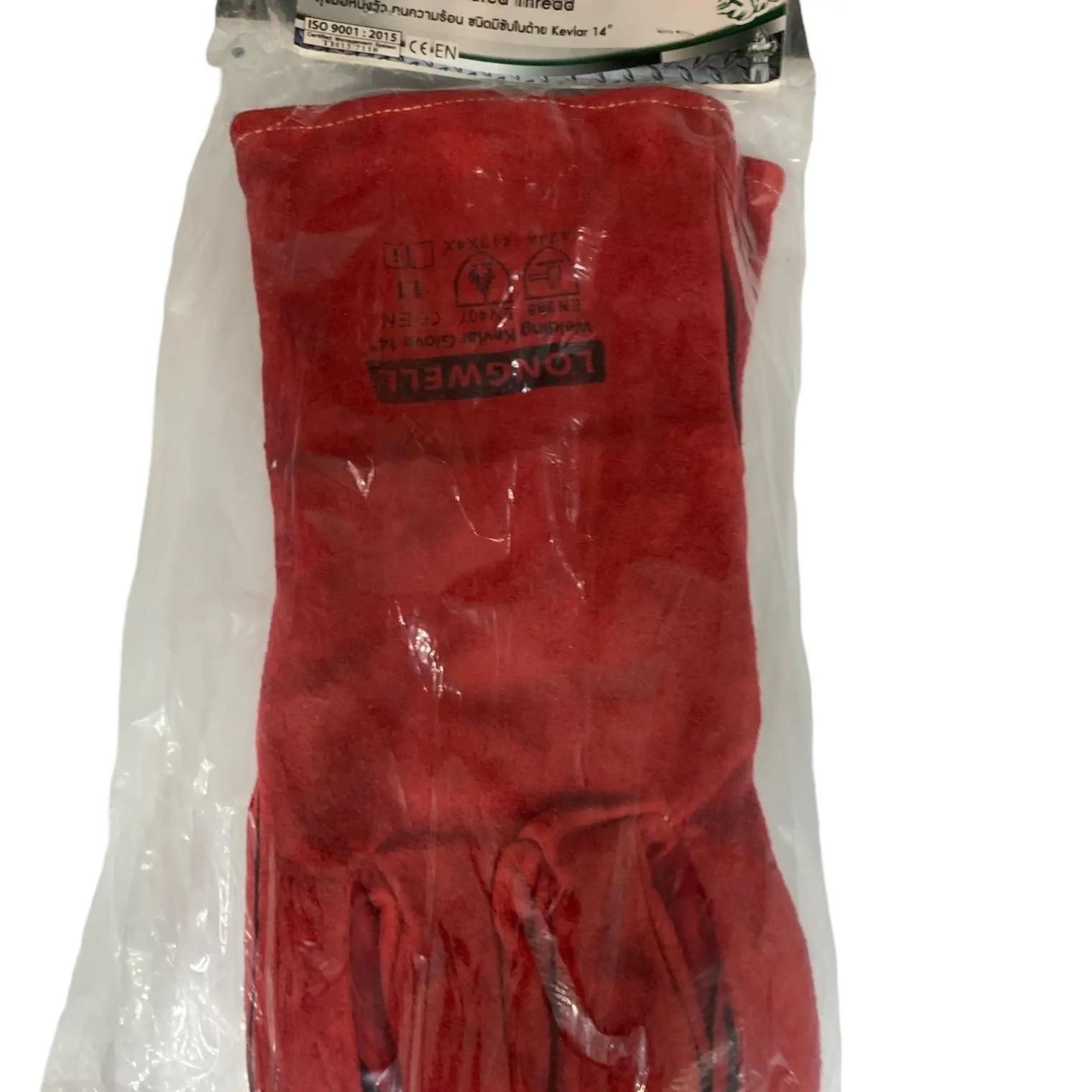 ถุงมือซับในทนความร้อน เทฟล่า 14 เกรด A สีแดง LONGWELL