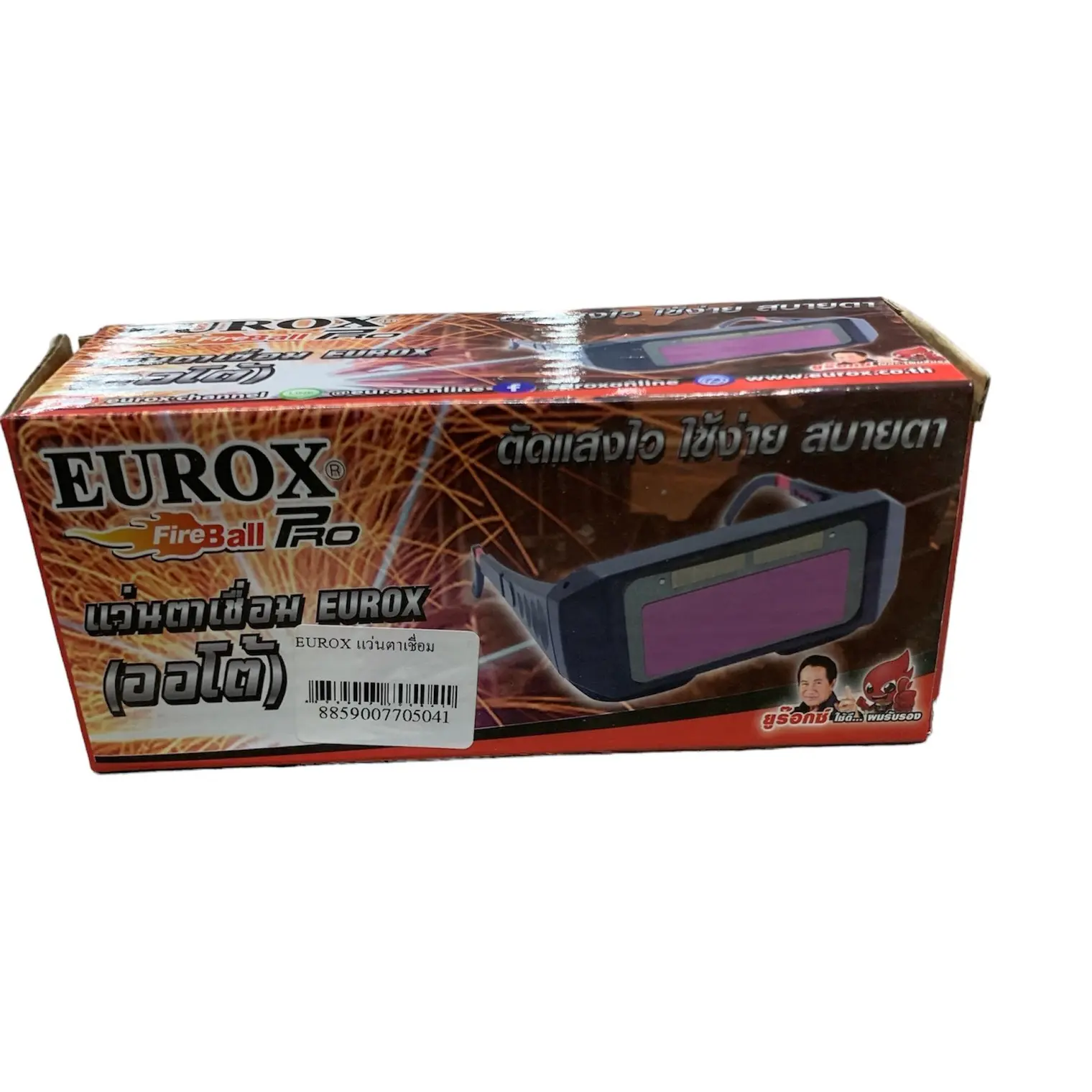 แว่นตากันแสงเชื่อม EUROX