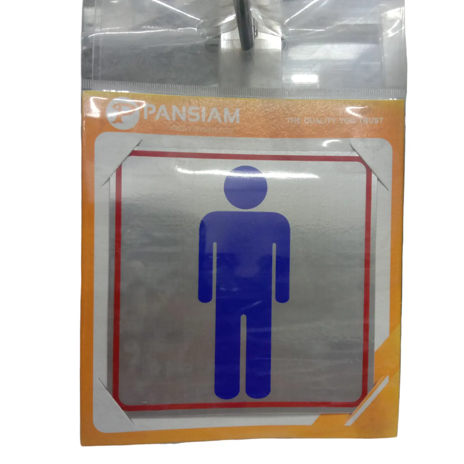 ป้ายสัญลักษณ์ ห้องน้ำชาย 10 x 10 ซม. THS05