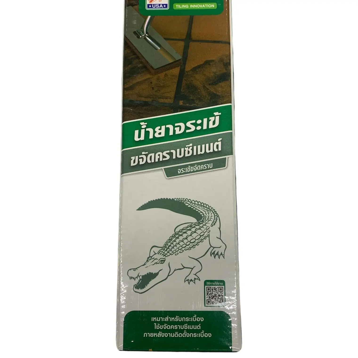 น้ำยาขจัดคราบซีเมนต์ 0.5 ลิตร JORAKAY