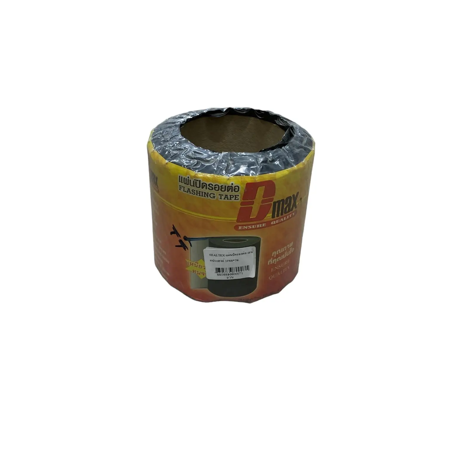 แผ่นปิดรอยต่อ เอนกประสงค์ 10 ซม. x 3 ม. SEALTEX