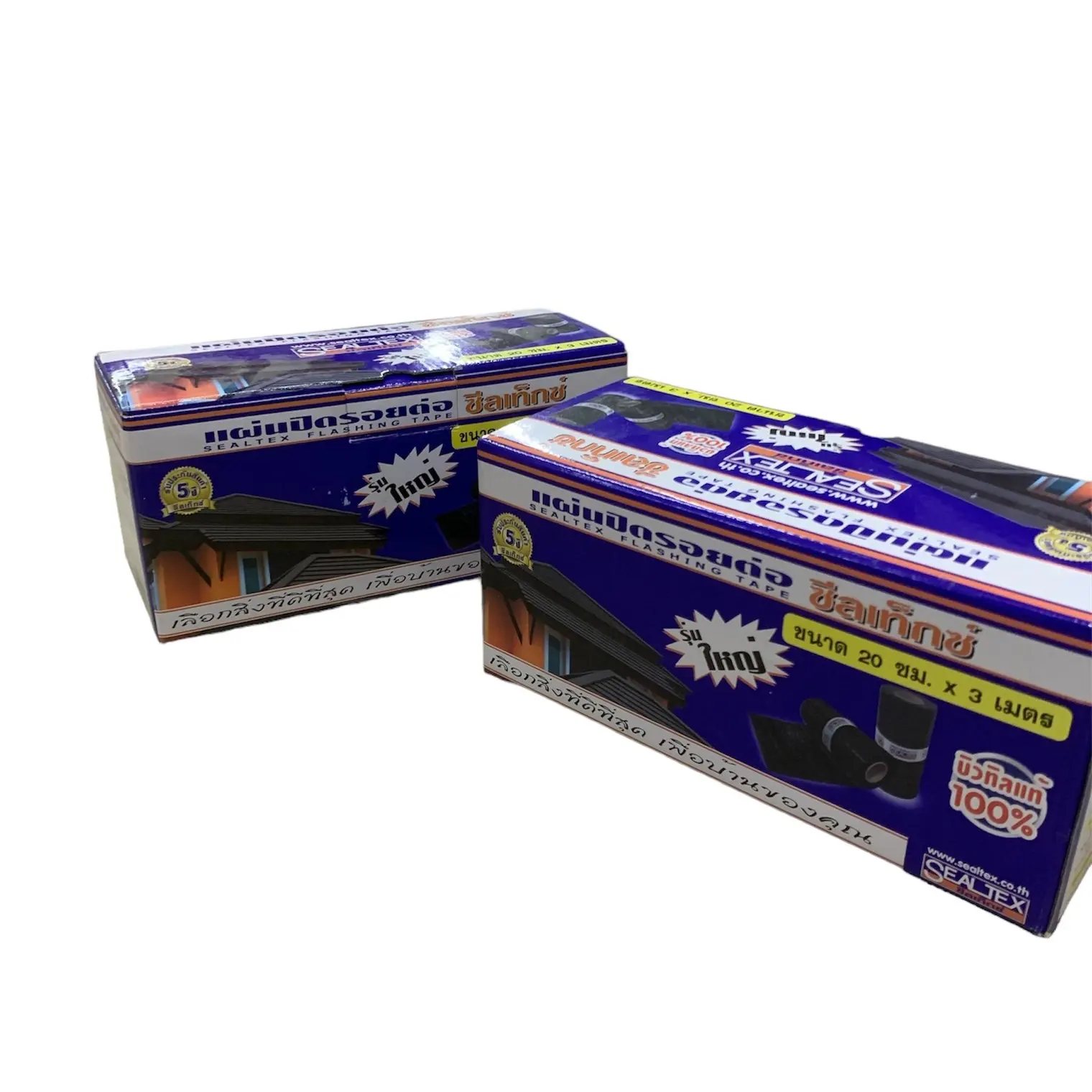 แผ่นปิดรอยต่อ เอนกประสงค์ 20 ซม. x 3 ม. SEALTEX