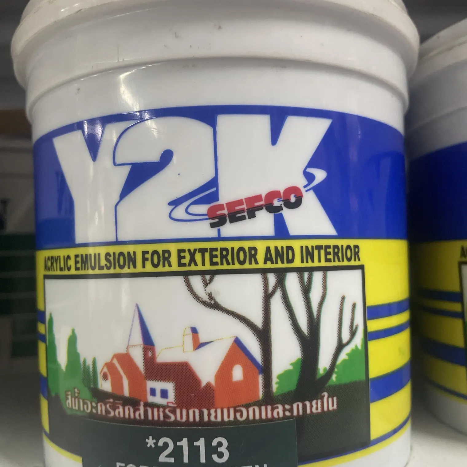 สีน้ำ ภายนอก #2113 (1/4กล.) สีแม่สีเขียว Y2K