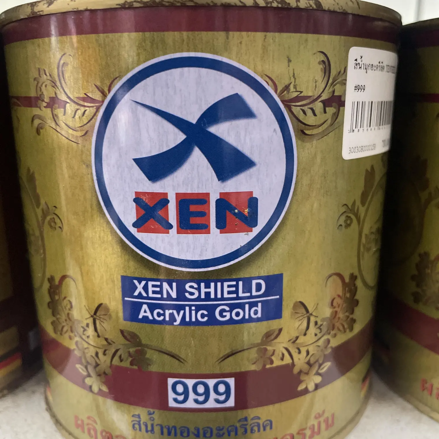 สีน้ำมุกอะคริลิก #999 XENSHIELD