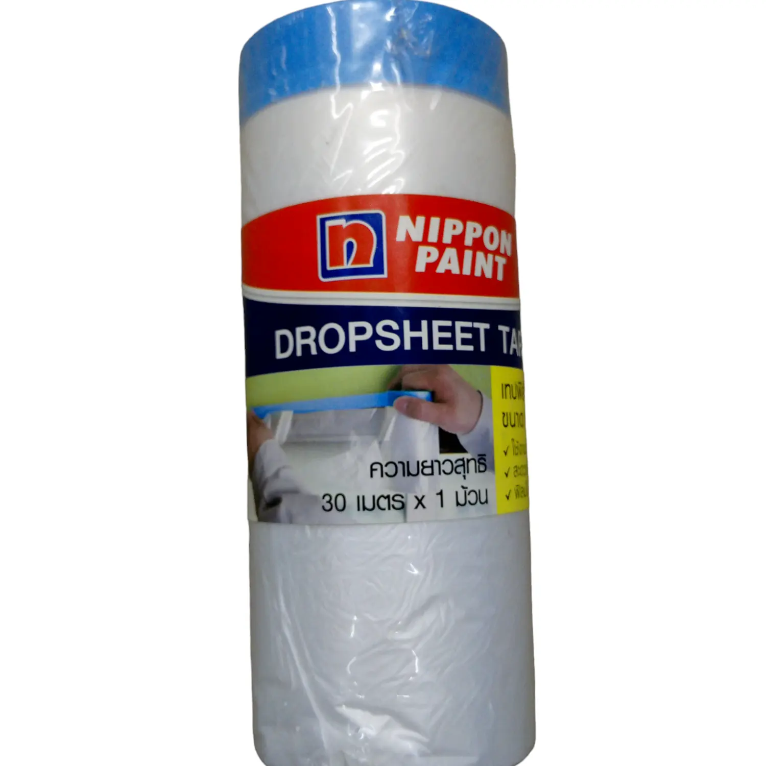 เทปฟิลม์กันเปื้อน DROPSHEET Q25 BATCH 1ม.