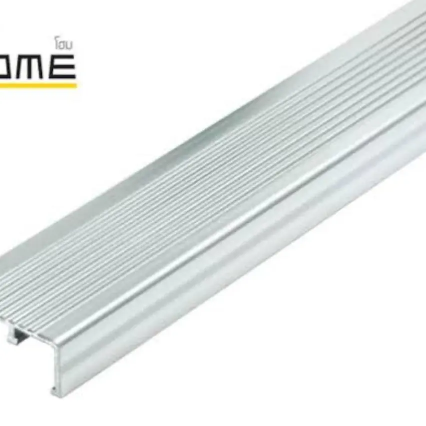 จมูกบันไดอลูมิเนียม 4.5 ซม. x 2 ม. รุ่น NAS452010 สีเงิน HOME