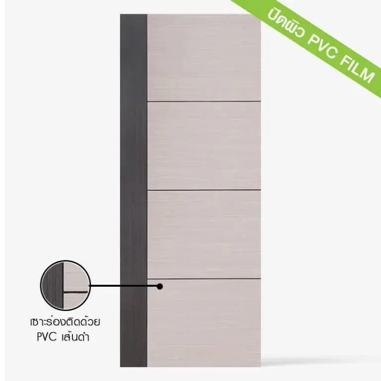 ประตูภายใน HDF ปิดผิว PVC FILM 80 x 200 ซม. 3.5 ซม. B54 ECO-DOOR